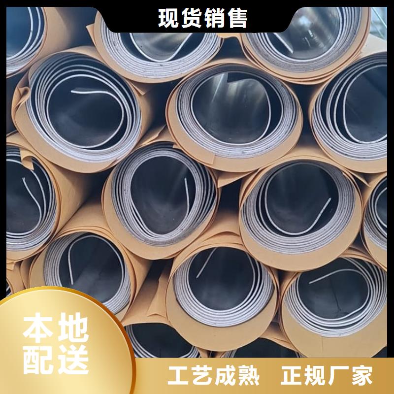 防辐射铅皮规格介绍