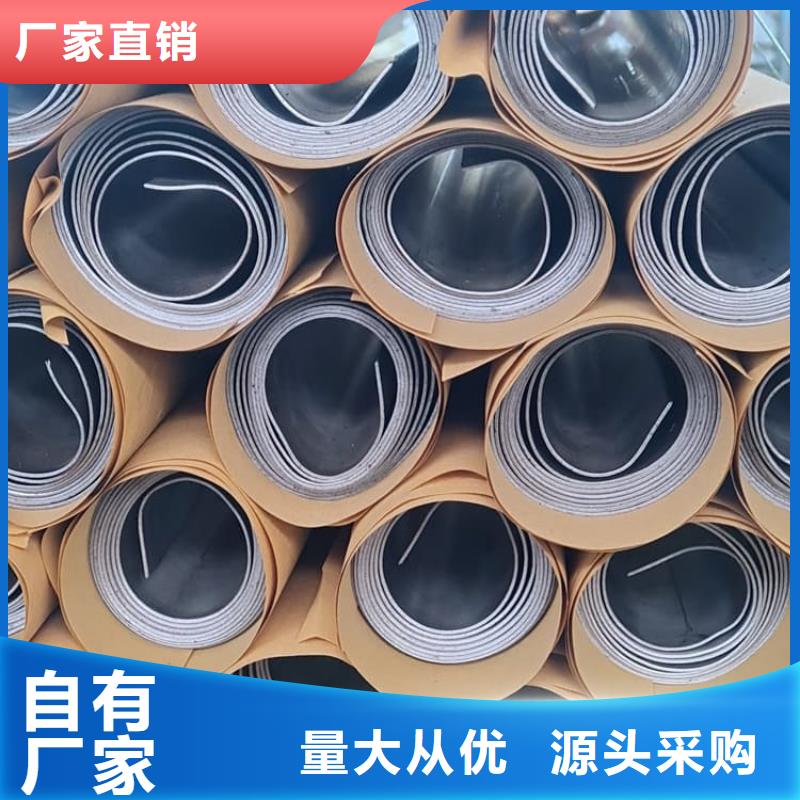 工业防护铅皮价格实惠
