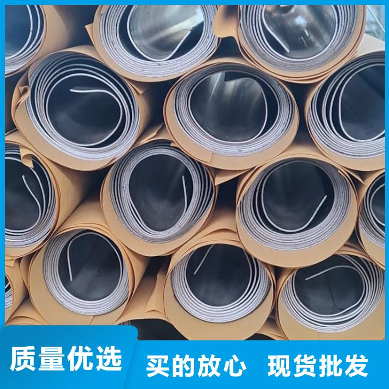 薄铅皮|品质好的薄铅皮厂家