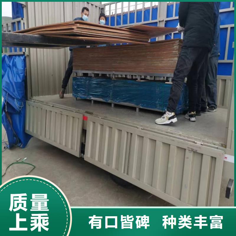 防辐射铅皮规格介绍