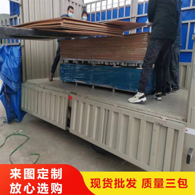 防辐射铅皮规格介绍