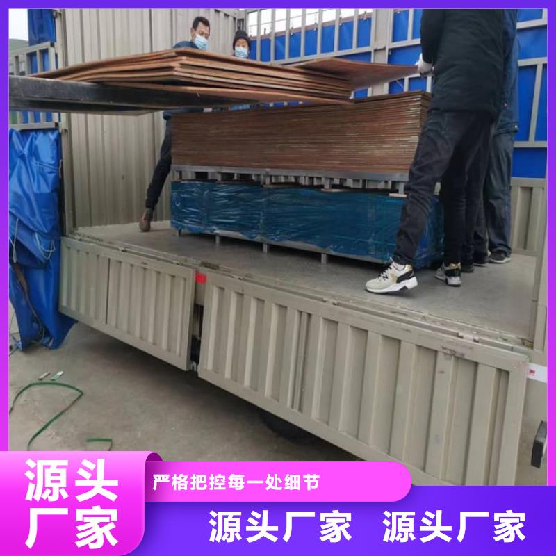 电解铅皮在哪里买