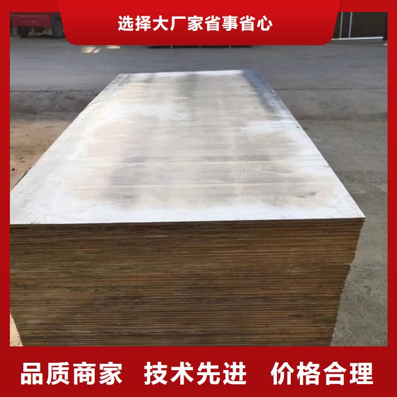 薄铅皮|品质好的薄铅皮厂家