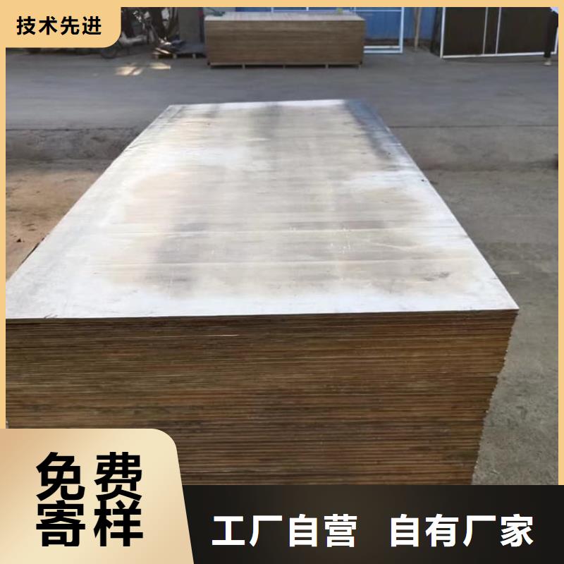 工业防护铅皮优质货源
