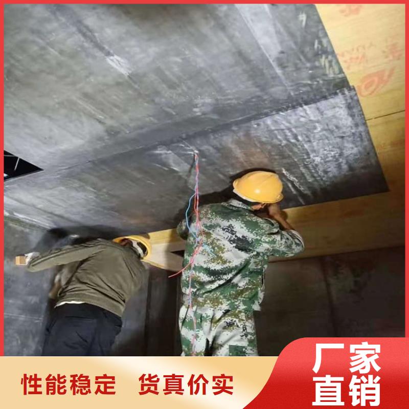 供应批发宠物医院铅板-保质