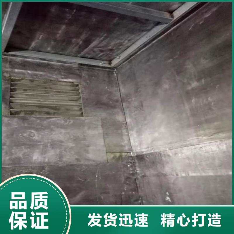 放射科铅板专业厂家直销