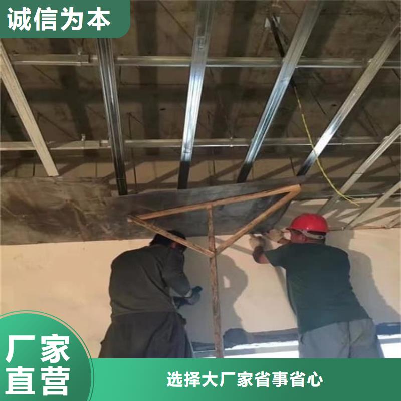 口腔防护铅板定制