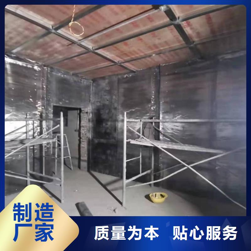 供应批发宠物医院铅板-保质