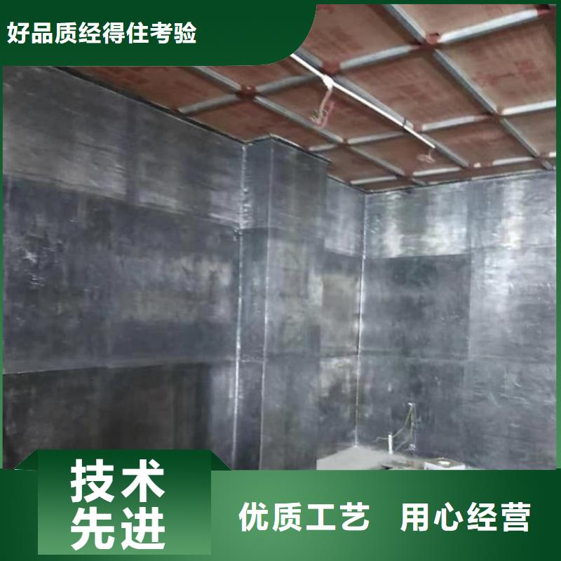 优惠的防辐射铅板生产厂家