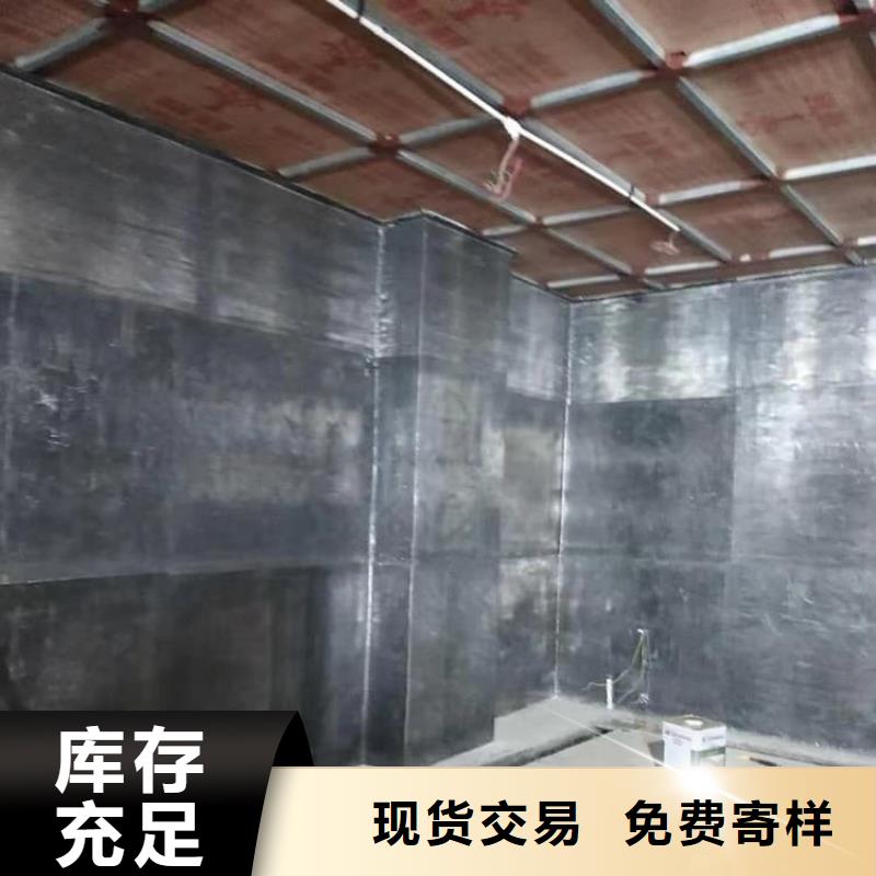 优质的防辐射铅板认准     博创辐射防护工程有限公司