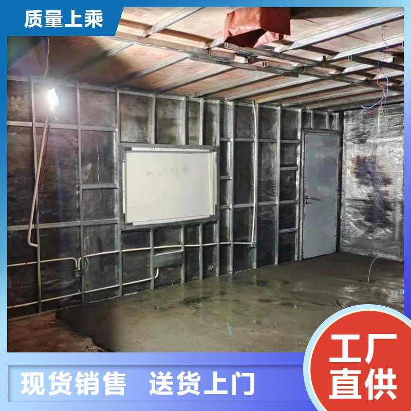 口腔防护铅板定制