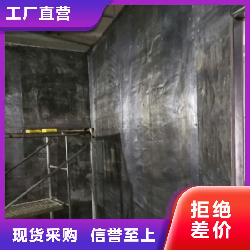 #宠物医院铅板#量大从优