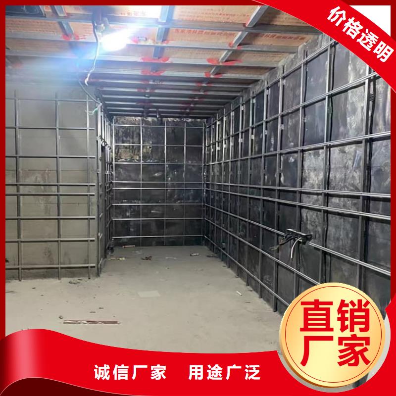 优质的防辐射铅板认准     博创辐射防护工程有限公司