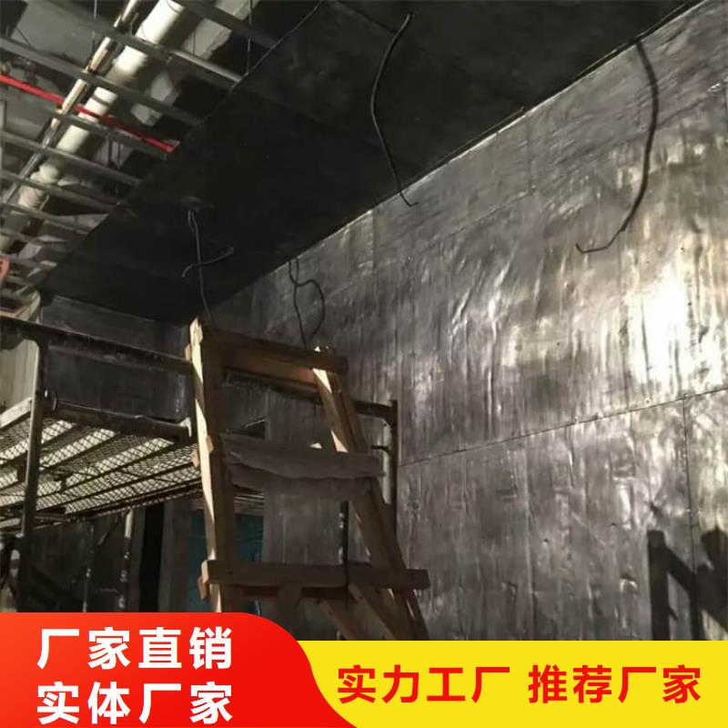 防辐射铅皮多少钱