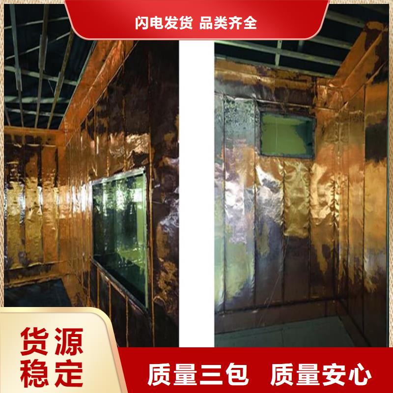 ##牙科机房铅板厂家
