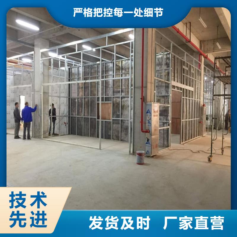 CT室铅板质量保证