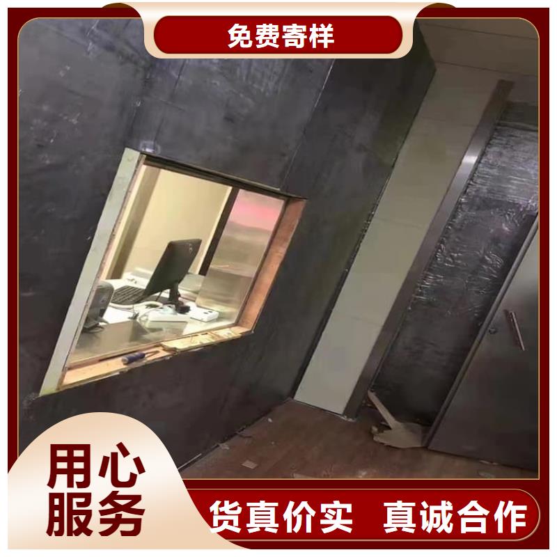 铅板1mmpb发货快