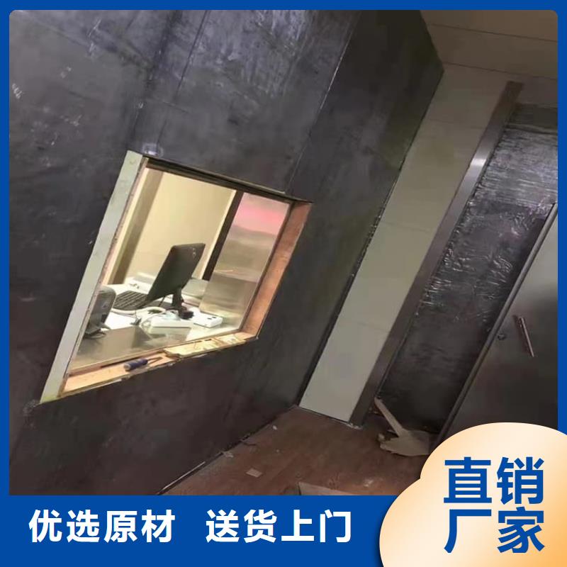 #宠物医院铅板#量大从优