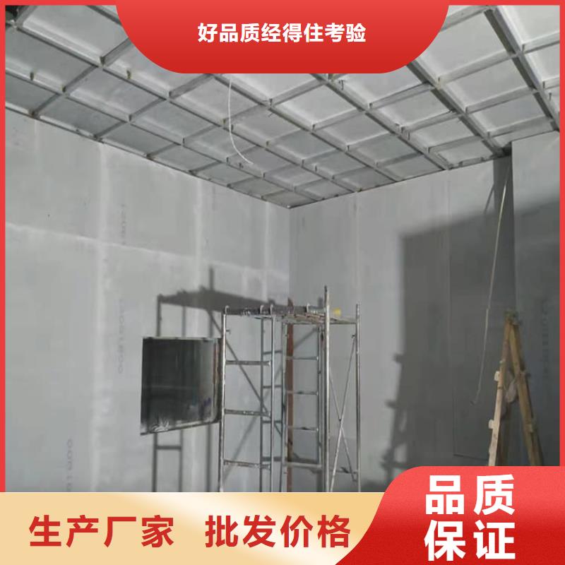 宠物医院铅板多年老厂家