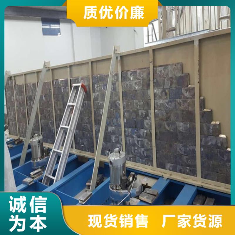 优惠的防辐射铅板生产厂家