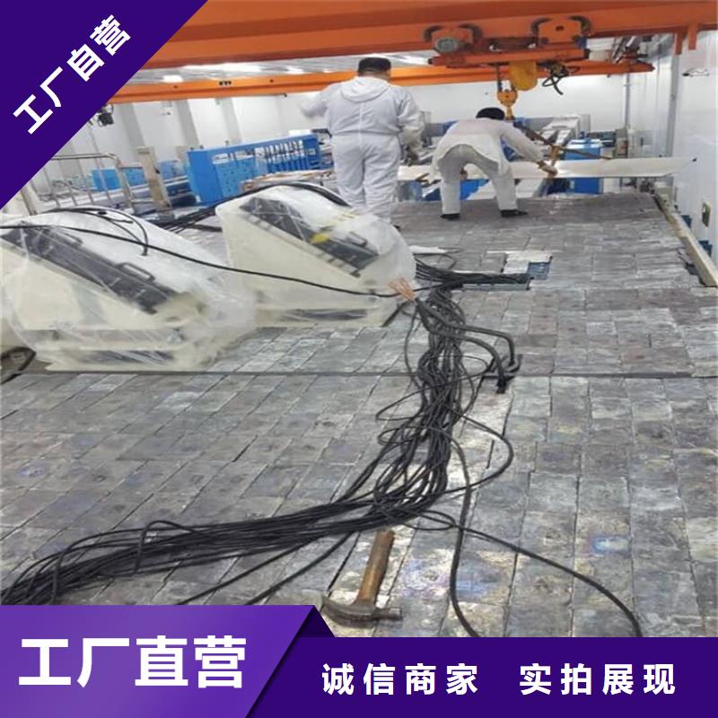 铅板3mmpb报价-厂家