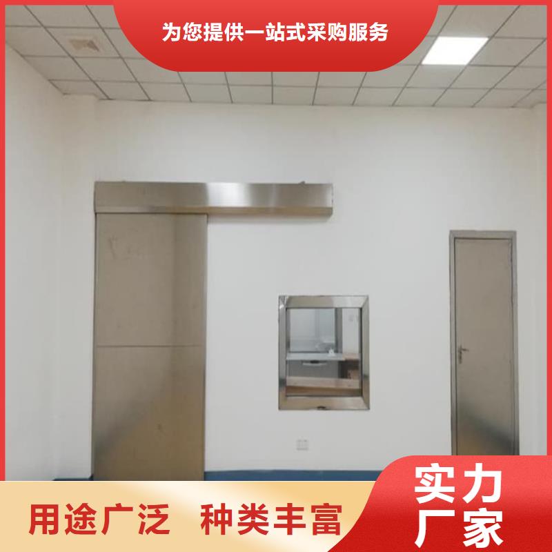 宠物医院铅板多年老厂家