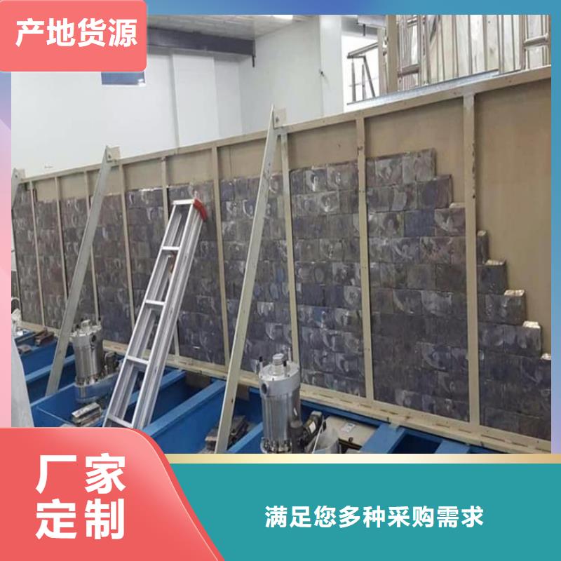 铅板2mmpb批发定制