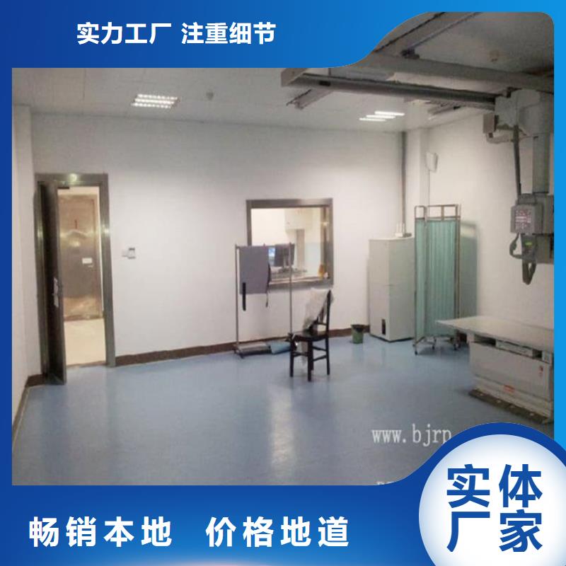 铅板3mmpb报价-厂家
