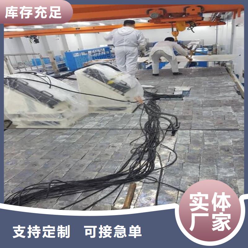 ##牙科机房铅板厂家