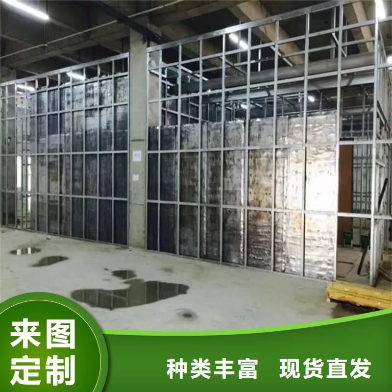 口腔防护铅板定制