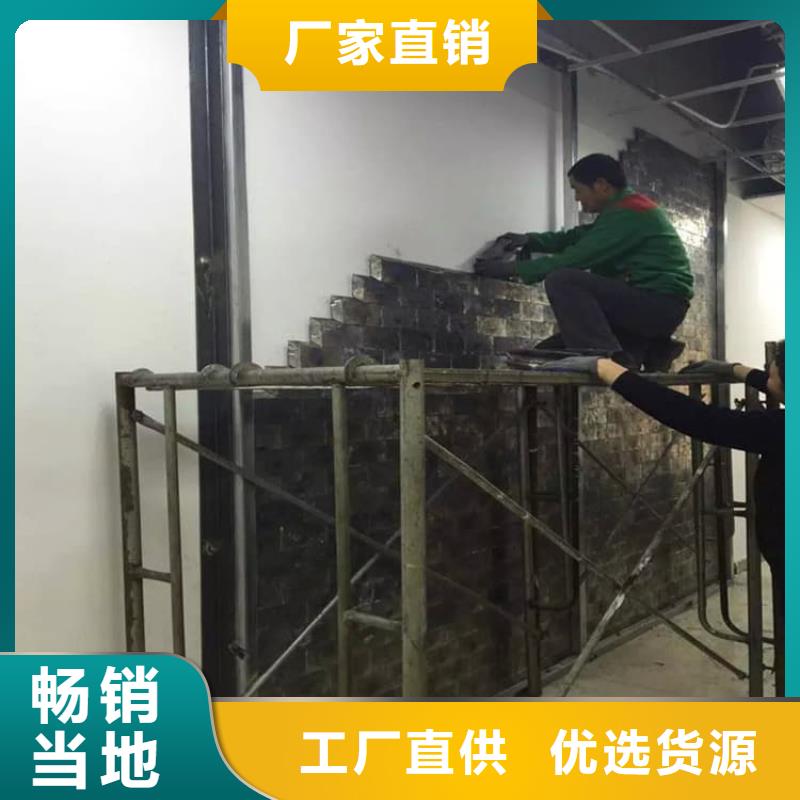 优质的防辐射铅板认准     博创辐射防护工程有限公司