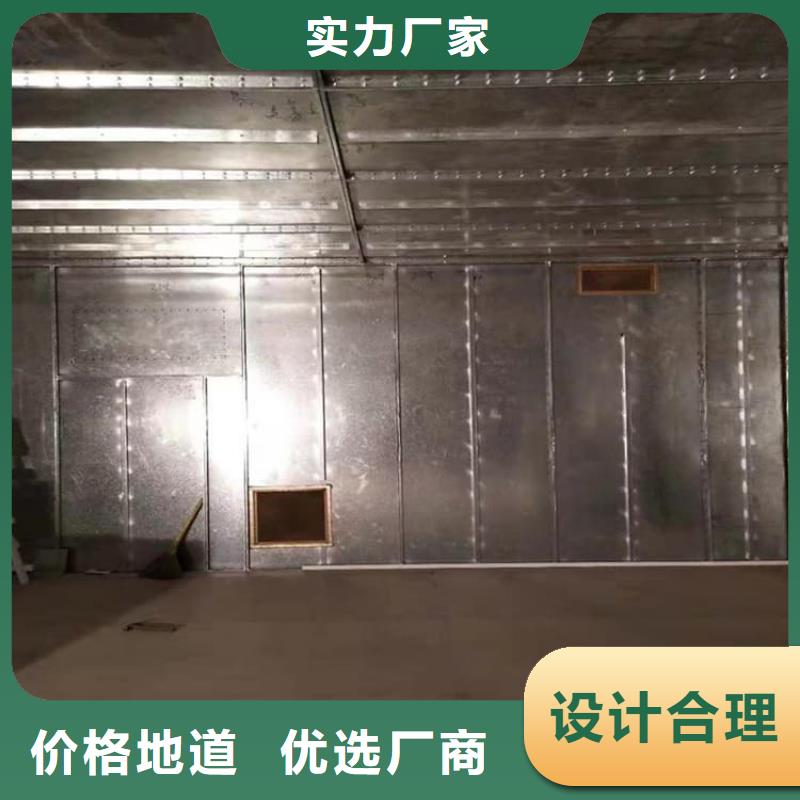供应批发宠物医院铅板-保质