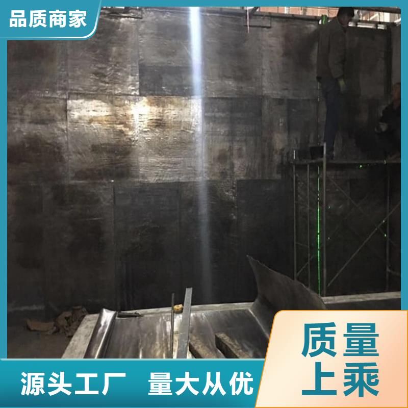 口腔牙科铅板防护本地供货商