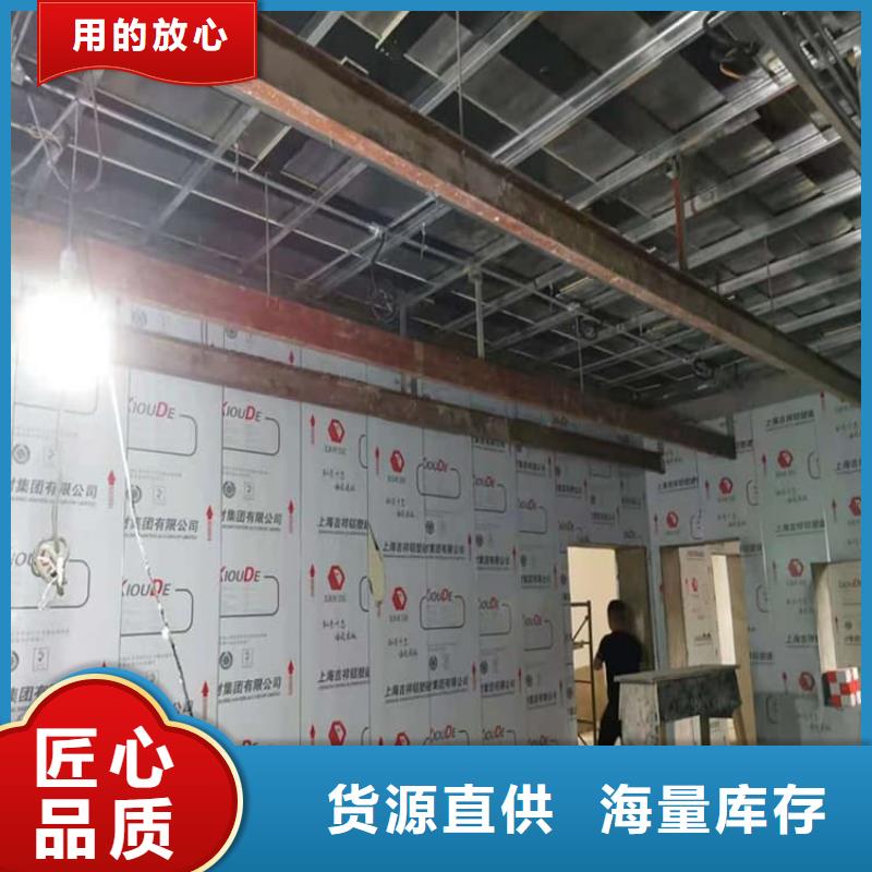 优质的防辐射铅板认准     博创辐射防护工程有限公司