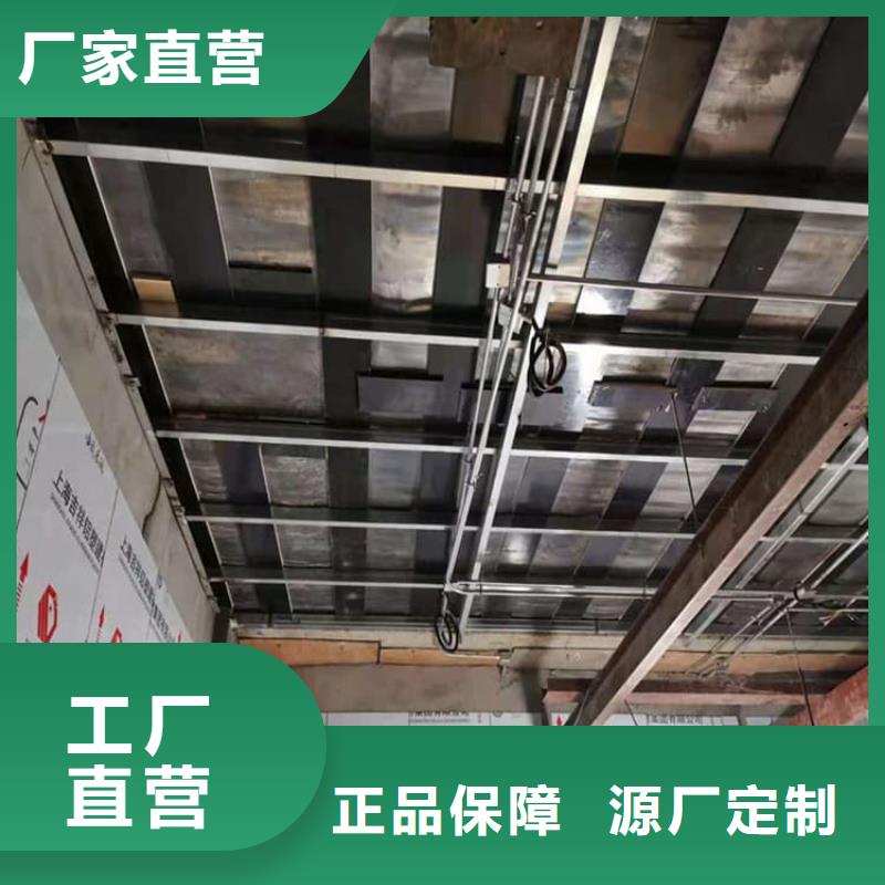 防辐射铅皮多少钱