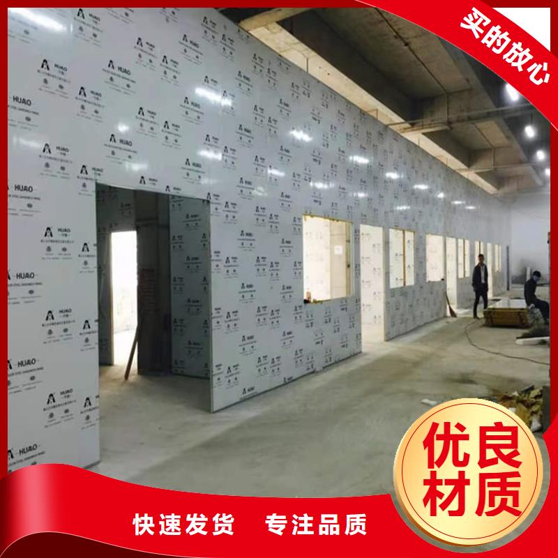 值得信赖的牙科机房铅板基地