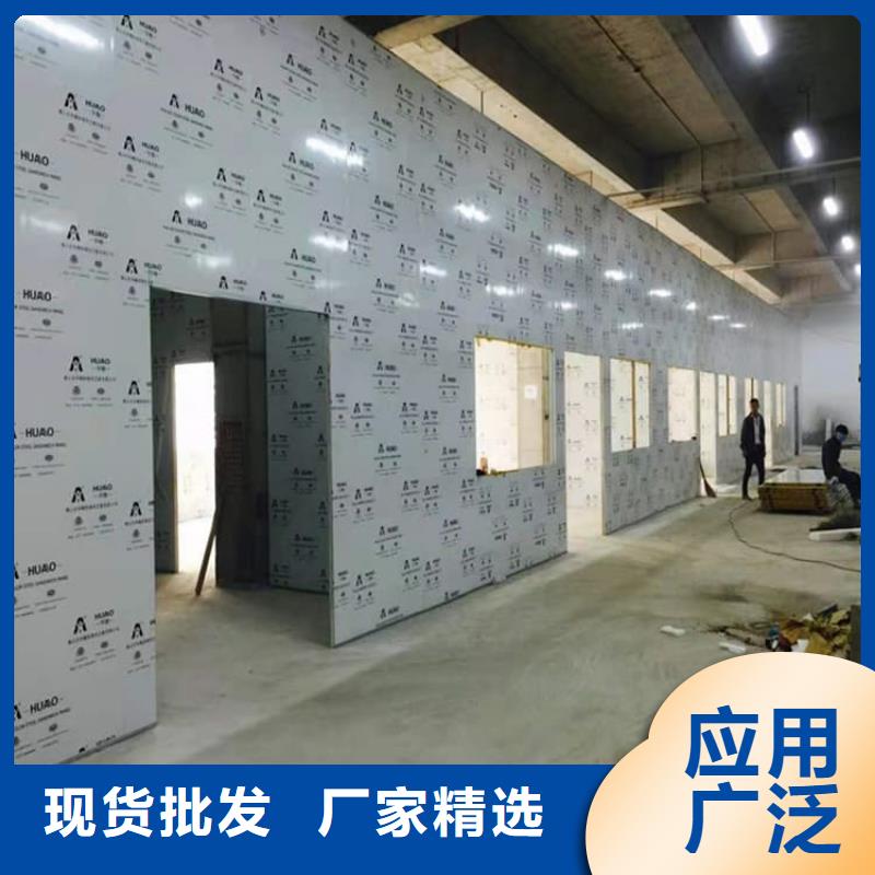 铅板2mmpb批发定制