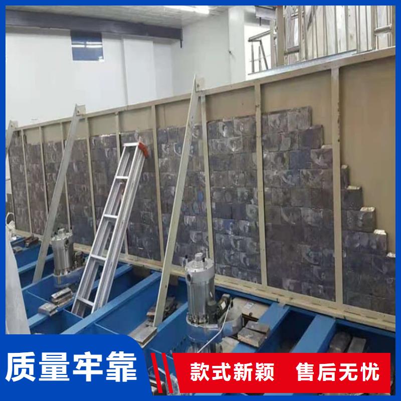 口腔防护铅板定制