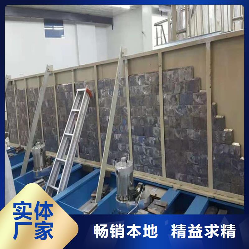 优质的防辐射铅板认准 博创辐射防护工程有限公司