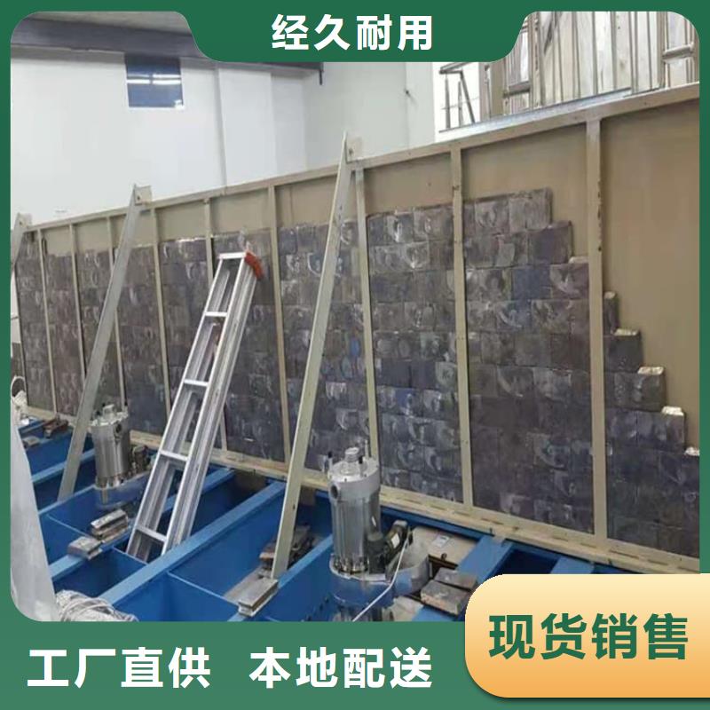 供应批发宠物医院铅板-保质