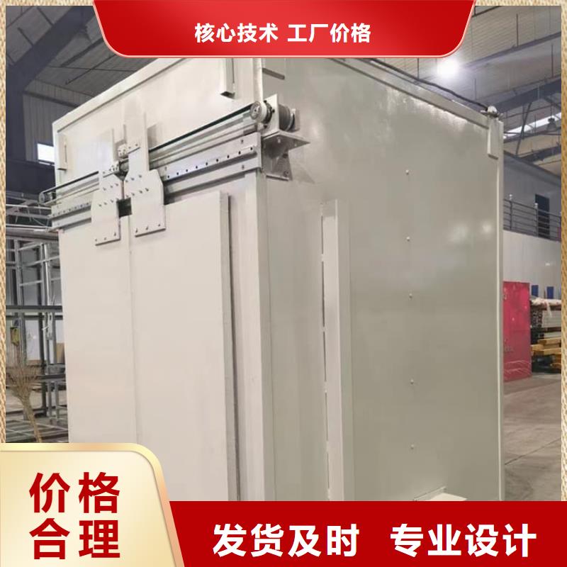 专业销售不锈钢防护铅房-保质