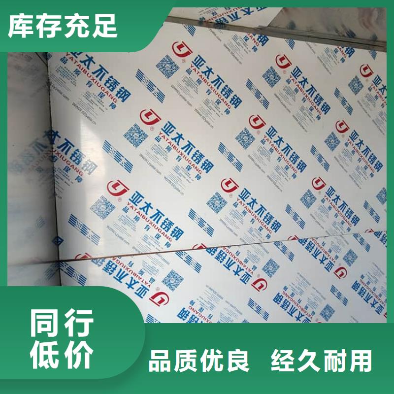 口腔防护铅房实体大厂