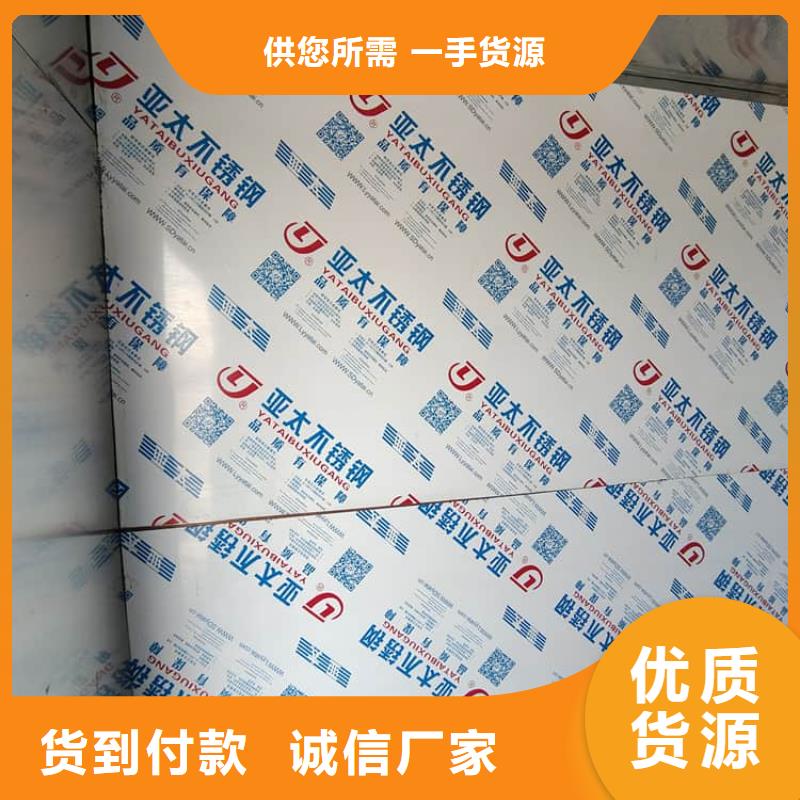 固定式铅房生产经验丰富