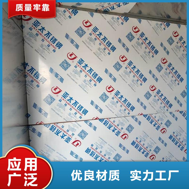 专业销售移动式铅房-价格优惠