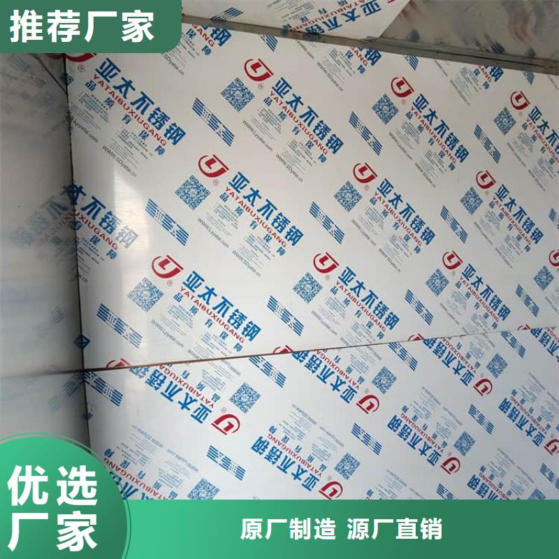 全景口腔CT铅房源头厂家本地报价更优惠