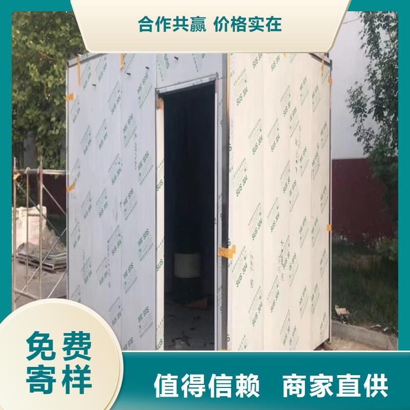牙科铅房厂家-长期合作