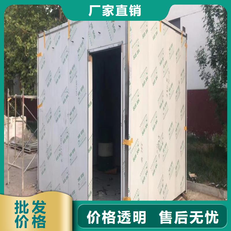 买不锈钢铅板房-实体厂家可定制