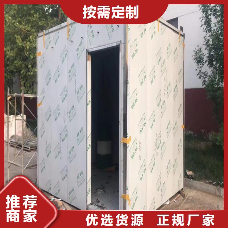 X光室铅房售后无忧大厂