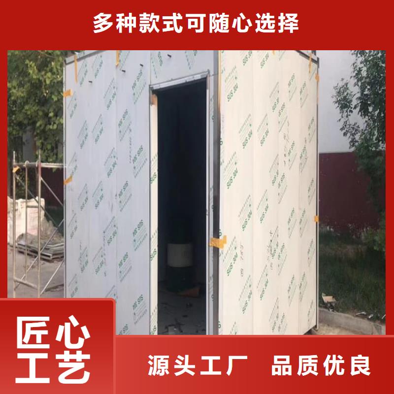 买移动式铅房注意事项