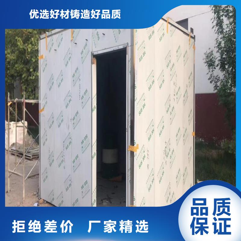 固定式铅房产品种类